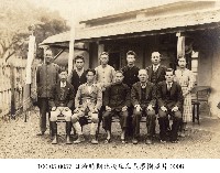 藏品(日治時期北投庄庄長廖樹照片-0008)的圖片