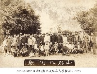 藏品(日治時期北投庄庄長廖樹照片-0012)的圖片