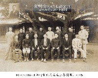 藏品(日治時期北投庄庄長廖樹照片-0025)的圖片