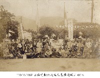 藏品(日治時期北投庄庄長廖樹照片-0028)的圖片