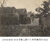 藏品(日治時期北投庄庄長廖樹照片-0037)的圖片