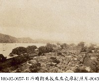 藏品(日治時期北投庄庄長廖樹照片-0043)的圖片