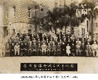 藏品(臺北市議會成立週年紀念照片-0001)的圖片