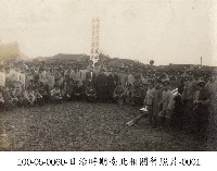 藏品(日治時期臺北相關舊照片-0001)的圖片