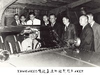 藏品(戰後臺北市相關照片-0008)的圖片