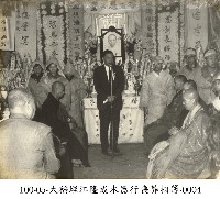 藏品(大稻埕江隆成木器行喪葬相簿-0004)的圖片