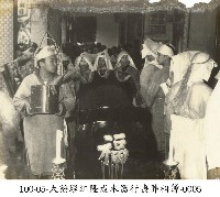 藏品(大稻埕江隆成木器行喪葬相簿-0005)的圖片