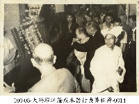 藏品(大稻埕江隆成木器行喪葬相簿-0014)的圖片