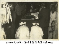 藏品(大稻埕江隆成木器行喪葬相簿-0023)的圖片