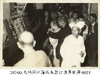 藏品(大稻埕江隆成木器行喪葬相簿-0024)的圖片