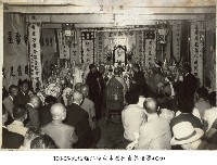 藏品(大稻埕江隆成木器行喪葬相簿-0040)的圖片