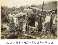 藏品(大稻埕江隆成木器行喪葬相簿-0146)的圖片