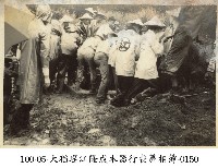 藏品(大稻埕江隆成木器行喪葬相簿-0150)的圖片