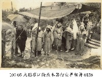 藏品(大稻埕江隆成木器行喪葬相簿-0158)的圖片