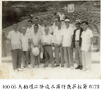 藏品(大稻埕江隆成木器行喪葬相簿-0173)的圖片
