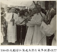 藏品(大稻埕江隆成木器行喪葬相簿-0177)的圖片