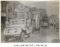 藏品(大稻埕江隆成木器行喪葬相簿-0181)的圖片