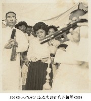 藏品(大稻埕江隆成木器行喪葬相簿-0200)的圖片