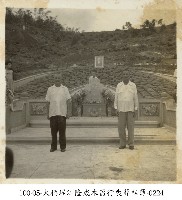 藏品(大稻埕江隆成木器行喪葬相簿-0224)的圖片