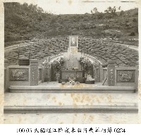 藏品(大稻埕江隆成木器行喪葬相簿-0234)的圖片