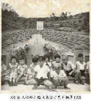 藏品(大稻埕江隆成木器行喪葬相簿-0239)的圖片