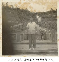 藏品(大稻埕江隆成木器行喪葬相簿-0246)的圖片