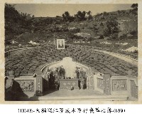 藏品(大稻埕江隆成木器行喪葬相簿-0260)的圖片