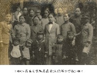 藏品(高玉樹家族高義芳(大稻埕公學校)-0004)的圖片