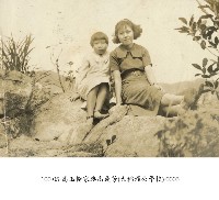 藏品(高玉樹家族高義芳(大稻埕公學校)-0005)的圖片