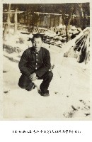 藏品(高玉樹家族高義芳(大稻埕公學校)-0015)的圖片