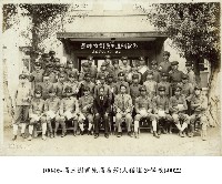 藏品(高玉樹家族高義芳(大稻埕公學校)-0022)的圖片