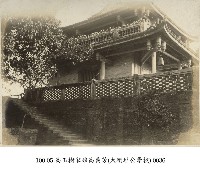 藏品(高玉樹家族高義芳(大稻埕公學校)-0036)的圖片