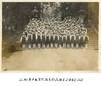 藏品(高玉樹家族高義芳(大稻埕公學校)-0059)的圖片