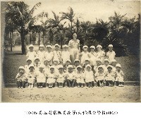 藏品(高玉樹家族高義芳(大稻埕公學校)-0070)的圖片