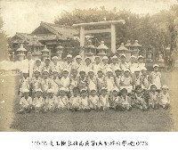 藏品(高玉樹家族高義芳(大稻埕公學校)-0072)的圖片