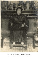 藏品(高玉樹家族高義芳(大稻埕公學校)-0103)的圖片