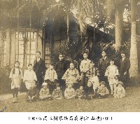 藏品(高玉樹家族高義芳(江山樓)-0011)的圖片