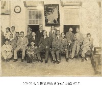 藏品(高玉樹家族高義芳(江山樓)-0017)的圖片