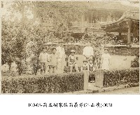 藏品(高玉樹家族高義芳(江山樓)-0031)的圖片