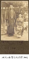 藏品(林茂生結婚照-0002 (林茂生、王采蘩夫婦結婚照))的圖片
