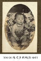藏品(林茂生結婚照-0011 (林茂生夫婦次子獨照))的圖片