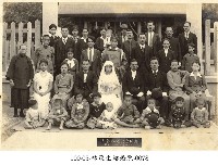 藏品(林茂生結婚照-0078)的圖片
