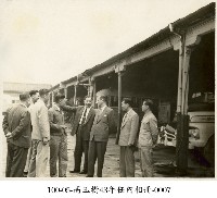 藏品(高玉樹43年任內相冊-0007)的圖片