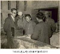 藏品(高玉樹43年任內相冊-0022)的圖片