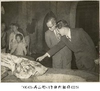 藏品(高玉樹43年任內相冊-0024)的圖片