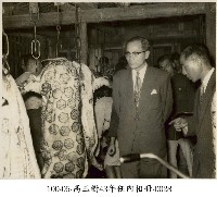 藏品(高玉樹43年任內相冊-0028)的圖片