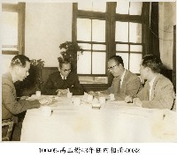藏品(高玉樹43年任內相冊-0032)的圖片