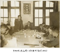 藏品(高玉樹43年任內相冊-0033)的圖片