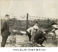 藏品(高玉樹43年任內相冊-0035)的圖片