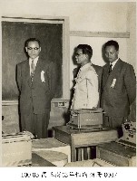 藏品(高玉樹43年任內相冊-0047)的圖片